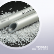 通过严苛的质控系统