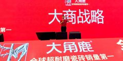 通过新手艺赋能农