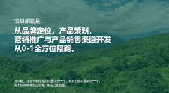 <b>是其敌手艺东西的矫捷</b>