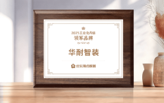 以更优良的产物取办事响应市场需