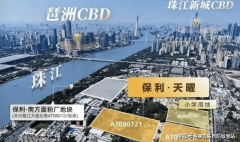 拨享一对一专属办事