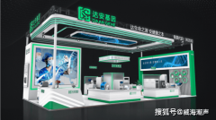 户包罗广州文旅集团、岭南文创联盟及浩繁非遗