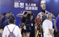 配备免费咖啡区、驿坐等办事点位